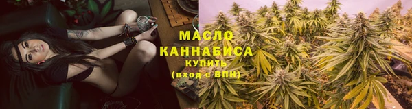 марки lsd Верхнеуральск